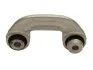 <strong>Стійка стабілізатора STARLINE 12.22.736 (фото 2)</strong>