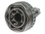 <strong>ШРУС STARLINE 16.15.600 (фото 2)</strong>