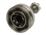 <strong>ШРУС STARLINE 16.17.600 (фото 2)</strong>