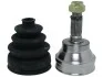 <strong>ШРУС STARLINE 16.20.600 (фото 1)</strong>