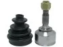 <strong>ШРУС STARLINE 16.44.600 (фото 1)</strong>