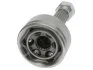 <strong>ШРУС STARLINE 16.45.601 (фото 2)</strong>
