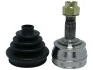 <strong>ШРУС STARLINE 18.28.600 (фото 1)</strong>