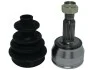 <strong>ШРУС STARLINE 20.20.602 (фото 1)</strong>