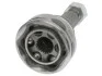 <strong>ШРУС STARLINE 20.31.601 (фото 2)</strong>