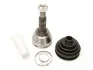 <strong>ШРУС STARLINE 20.41.600 (фото 1)</strong>