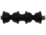 <strong>Стійка стабілізатора STARLINE 20.49.735 (фото 1)</strong>
