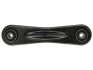 <strong>Важіль підвіски STARLINE 20.97.704 (фото 1)</strong>