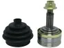 <strong>ШРУС STARLINE 24.14.600 (фото 1)</strong>