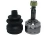 <strong>ШРУС STARLINE 32.20.601 (фото 1)</strong>
