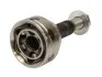 <strong>ШРУС STARLINE 32.53.600 (фото 2)</strong>