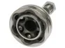 <strong>ШРУС STARLINE 34.39.600 (фото 2)</strong>