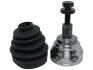 <strong>ШРУС STARLINE 40.15.601 (фото 1)</strong>
