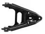 <strong>Важіль підвіски STARLINE 41.10.700 (фото 1)</strong>
