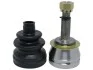 <strong>ШРУС STARLINE 70.14.600 (фото 1)</strong>
