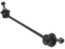 <strong>Стійка стабілізатора STARLINE 74.28.738 (фото 2)</strong>