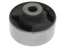 <strong>Сайлентблок STARLINE 74.47.744 (фото 1)</strong>