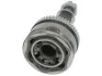 <strong>ШРУС STARLINE 78.20.600 (фото 2)</strong>