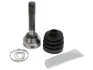 <strong>ШРУС STARLINE 88.10.600 (фото 1)</strong>