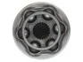 <strong>ШРУС STARLINE 88.10.600 (фото 2)</strong>