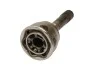 <strong>ШРУС STARLINE 88.17.600 (фото 2)</strong>