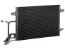 <strong>Конденсер STARLINE AI5140 (фото 1)</strong>