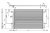 <strong>Конденсер STARLINE AI5238 (фото 1)</strong>