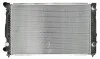 <strong>Радіатор охолодження STARLINE AIA2122 (фото 1)</strong>