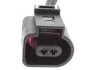 <strong>Датчик зносу колодок STARLINE BD PR116 (фото 2)</strong>