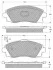 <strong>Гальмівні колодки дискові STARLINE BD S166 (фото 1)</strong>