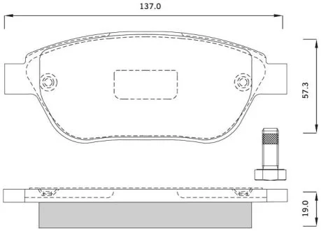 Гальмівні колодки дискові для STARLINE BD S248 фото товару