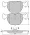 <strong>Тормозные колодки дисковые STARLINE BD S384 (фото 1)</strong>