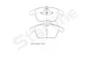 <strong>Тормозные колодки дисковые STARLINE BD S447 (фото 2)</strong>