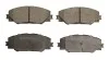 <strong>Гальмівні колодки дискові STARLINE BD S472 (фото 1)</strong>