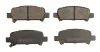 <strong>Гальмівні колодки дискові STARLINE BD S477 (фото 1)</strong>