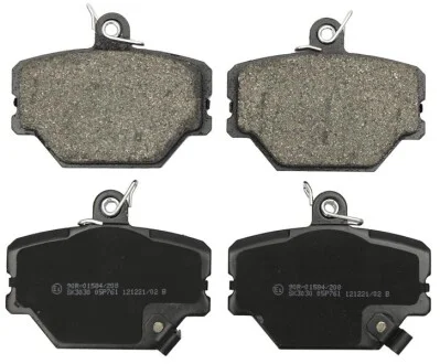 Тормозные колодки дисковые для Smart, Toyota, Opel STARLINE BD S479 фото товара