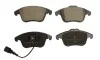 <strong>Тормозные колодки дисковые STARLINE BD S480 (фото 1)</strong>