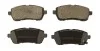 <strong>Гальмівні колодки дискові STARLINE BD S490 (фото 1)</strong>