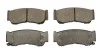 <strong>Тормозные колодки дисковые STARLINE BD S510 (фото 1)</strong>