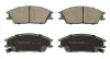 <strong>Гальмівні колодки дискові STARLINE BD S511 (фото 1)</strong>