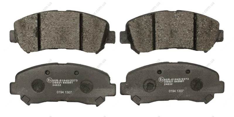 <strong>Тормозные колодки дисковые STARLINE BD S520 (фото 1)</strong>