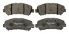 <strong>Тормозные колодки дисковые STARLINE BD S520 (фото 1)</strong>