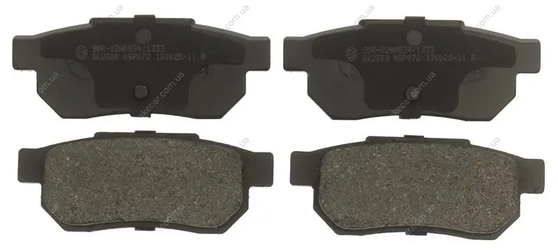 <strong>Гальмівні колодки дискові STARLINE BD S558 (фото 1)</strong>
