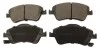 <strong>Гальмівні колодки дискові STARLINE BD S580 (фото 1)</strong>