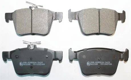 Гальмівні колодки дискові для Volkswagen, Audi, Skoda, Seat, Mazda STARLINE BD S637 фото товару