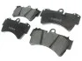 <strong>Тормозные колодки дисковые STARLINE BD S657 (фото 4)</strong>