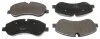 <strong>Тормозные колодки дисковые STARLINE BD S861 (фото 1)</strong>