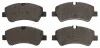 <strong>Гальмівні колодки дискові STARLINE BD S862 (фото 1)</strong>