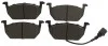 <strong>Тормозные колодки дисковые STARLINE BD S877 (фото 2)</strong>
