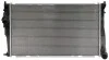 <strong>Радіатор охолодження STARLINE BW2542 (фото 1)</strong>
